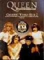 Queen - Greatest Video Hits 2 (DVD) 2003 11 03